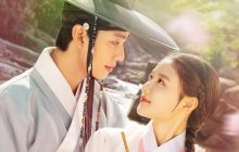 Lovers of the Red Sky izle