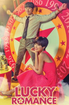 Lucky Romance izle