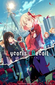 Lycoris Recoil izle