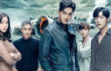 Mad Dog izle