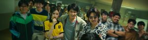 Mad Unicorn izle