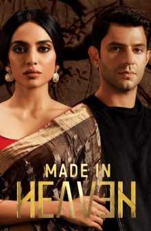 Made in Heaven izle