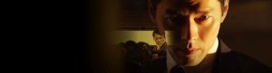 Made in Korea izle