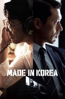 Made in Korea dizi izle