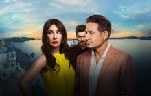 Malice izle