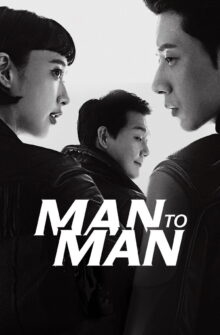 Man to Man izle