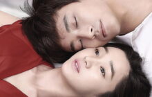 Mask izle