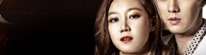 Master's Sun izle