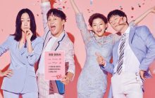 Matrimonial Chaos izle