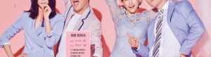 Matrimonial Chaos izle
