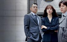 May It Please the Court izle