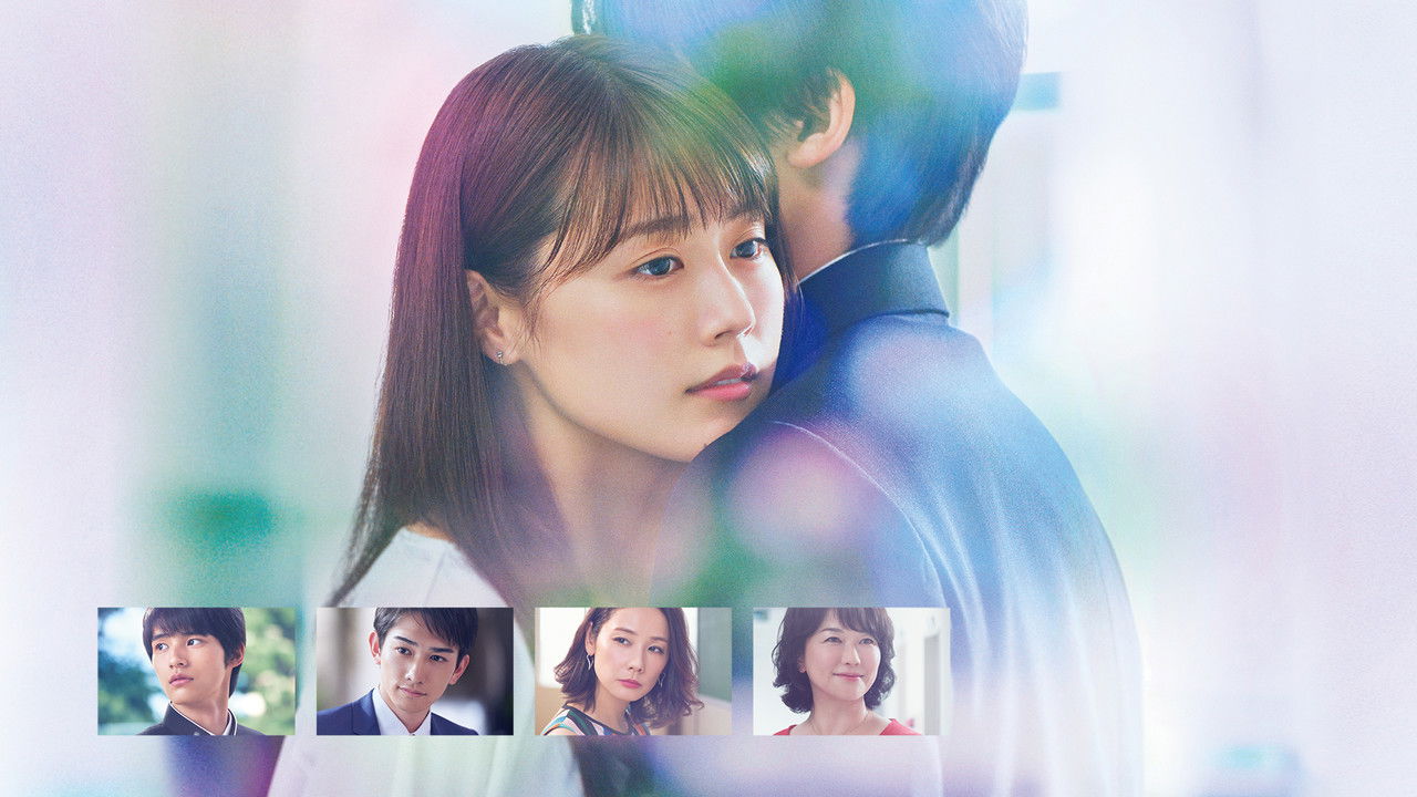 Meet Me After School izle