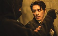 Mercy for None izle