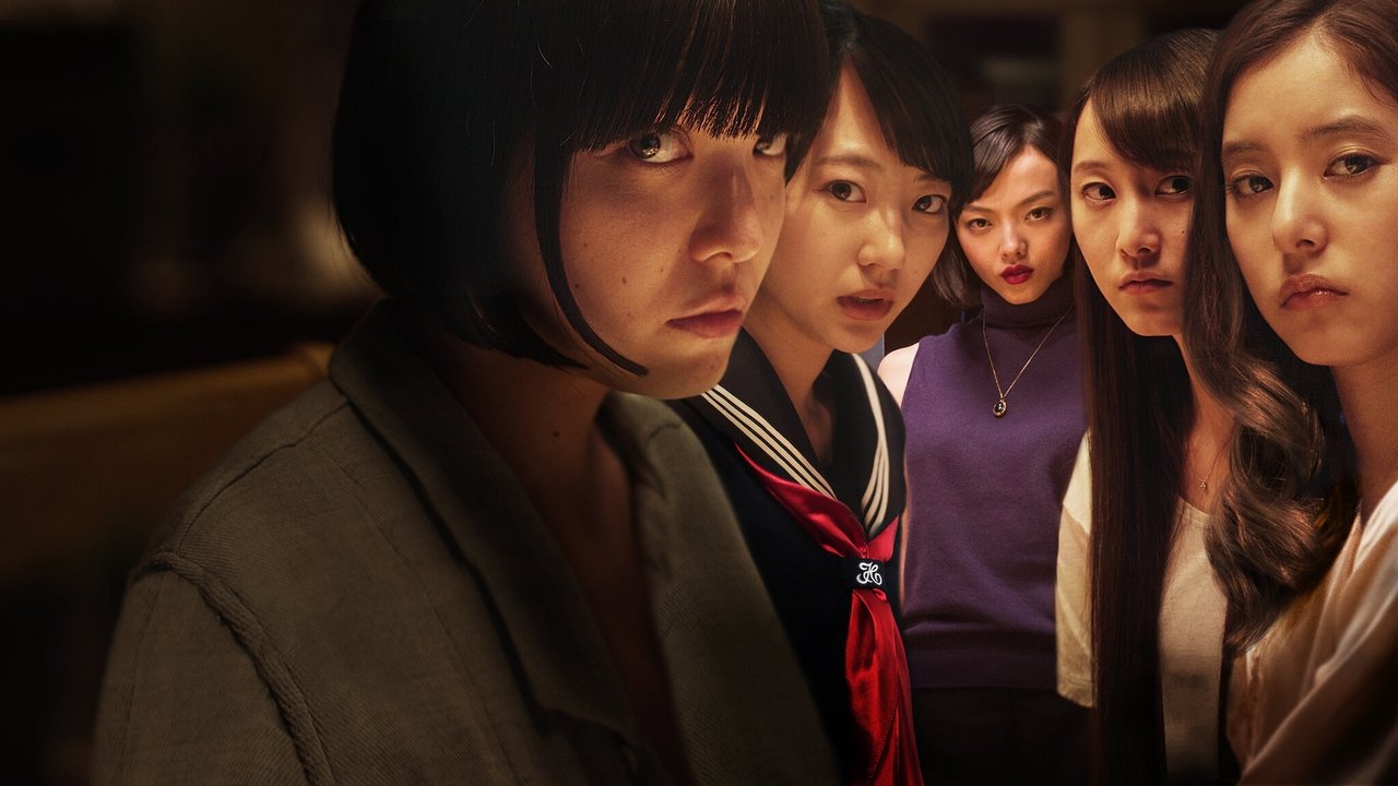 Million Yen Women izle
