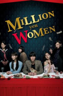 Million Yen Women dizi izle