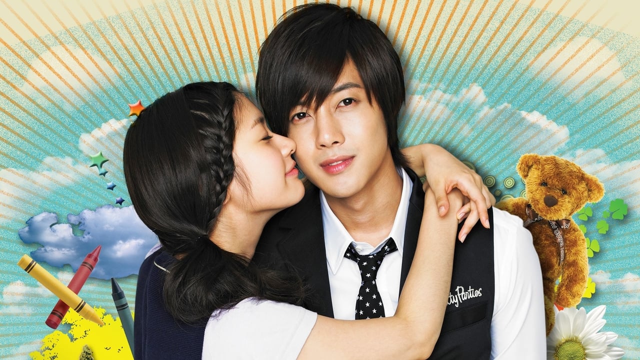 Mischievous Kiss izle