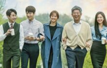 Miss Hammurabi izle
