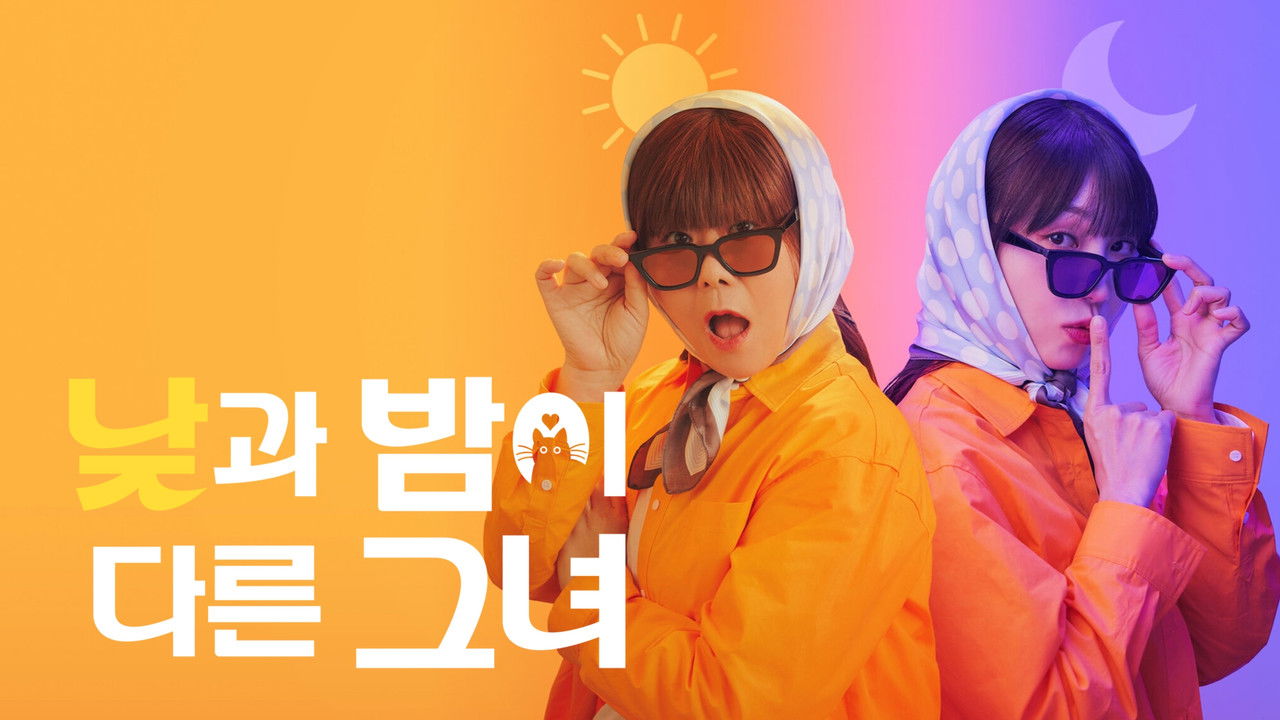 Miss Night and Day izle