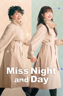 Miss Night and Day izle