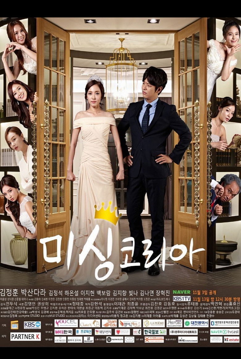 Missing Korea izle