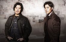 Missing Noir M izle