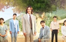 Missing: The Other Side 1. Sezon 12. Bölüm izle