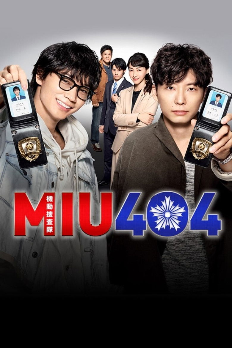 MIU404 dizi izle