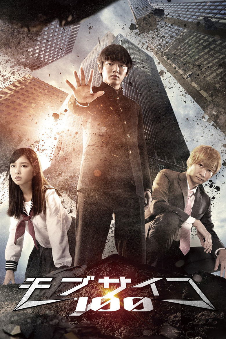 Mob Psycho 100 dizi izle
