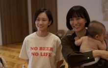 Modern Love Tokyo izle