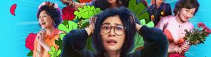 Mom, Don't Do That! izle