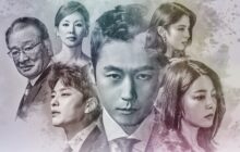Money Flower izle