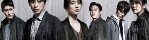 Monstrous izle