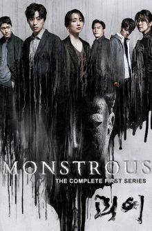 Monstrous izle