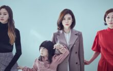 Mother izle