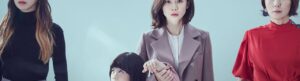 Mother izle