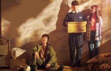 Move to Heaven izle