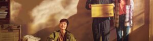 Move to Heaven izle