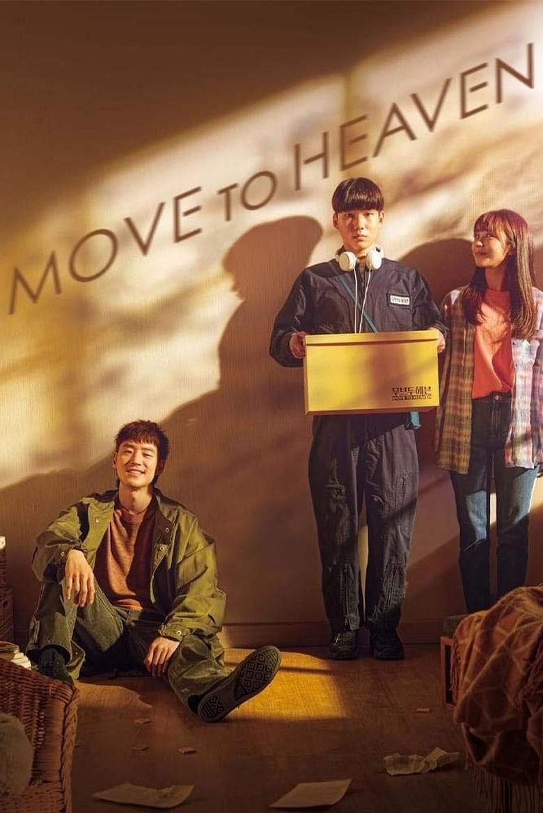 Move to Heaven dizi izle