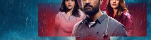 Mumbai Diaries izle