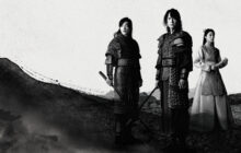 My Country: The New Age izle