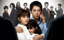 My Family 1. Sezon 10. Bölüm izle