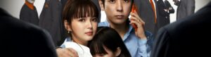 My Family izle