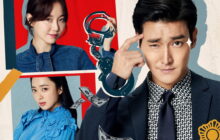 My Fellow Citizens izle