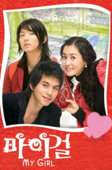 My Girl dizi izle