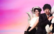 My Girlfriend Is a Gumiho izle