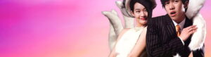 My Girlfriend Is a Gumiho izle