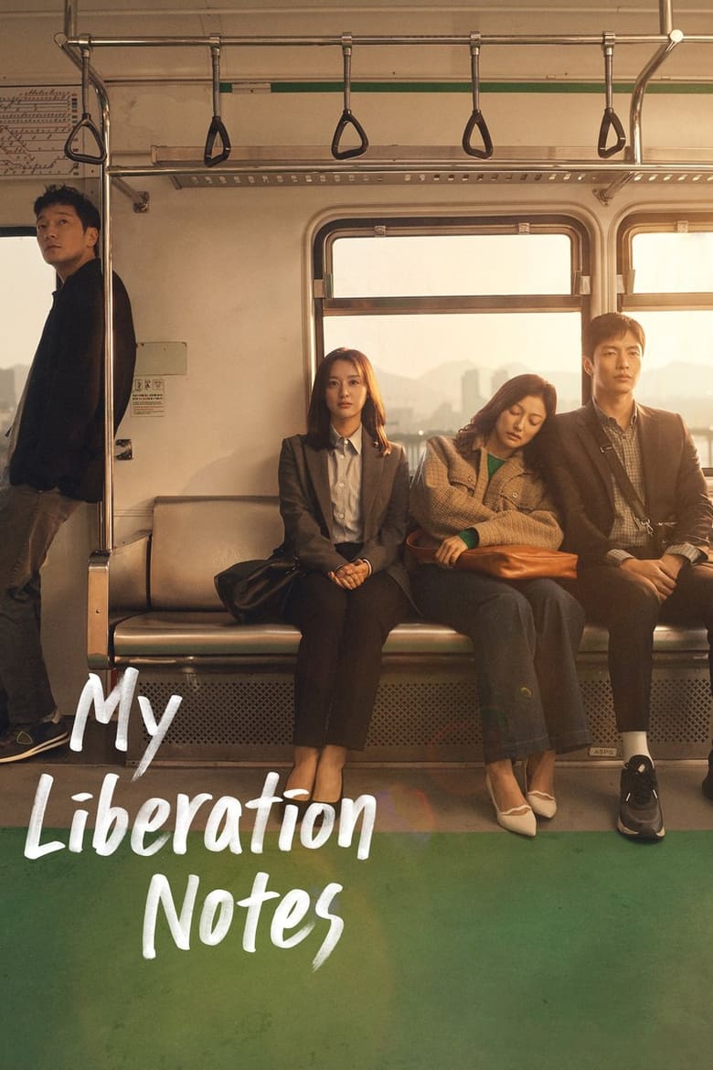 My Liberation Notes izle