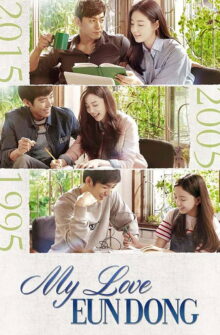 My Love Eun Dong dizi izle