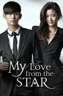 My Love from the Star izle