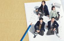 My Love Mix-Up! izle